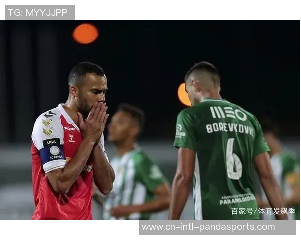 里奥阿维与博阿维斯塔的激烈对决谁能笑到最后